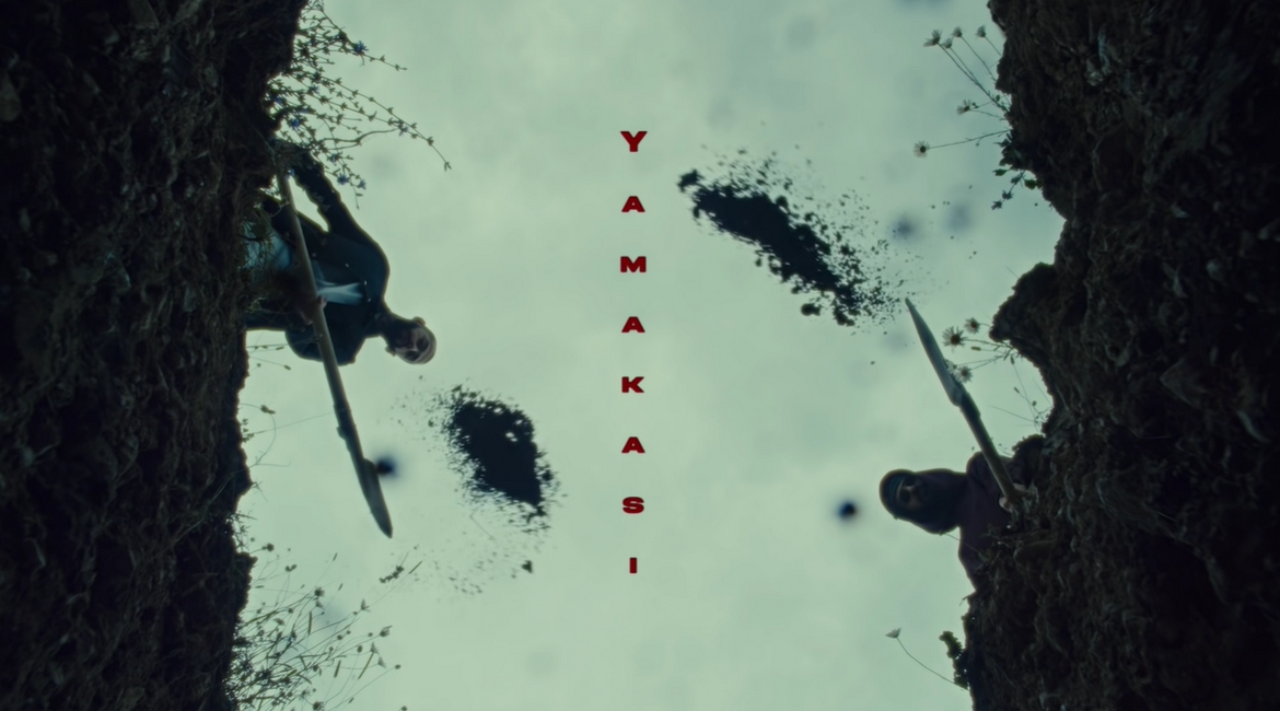miyagi & andy panda yamakasi слушать альбом